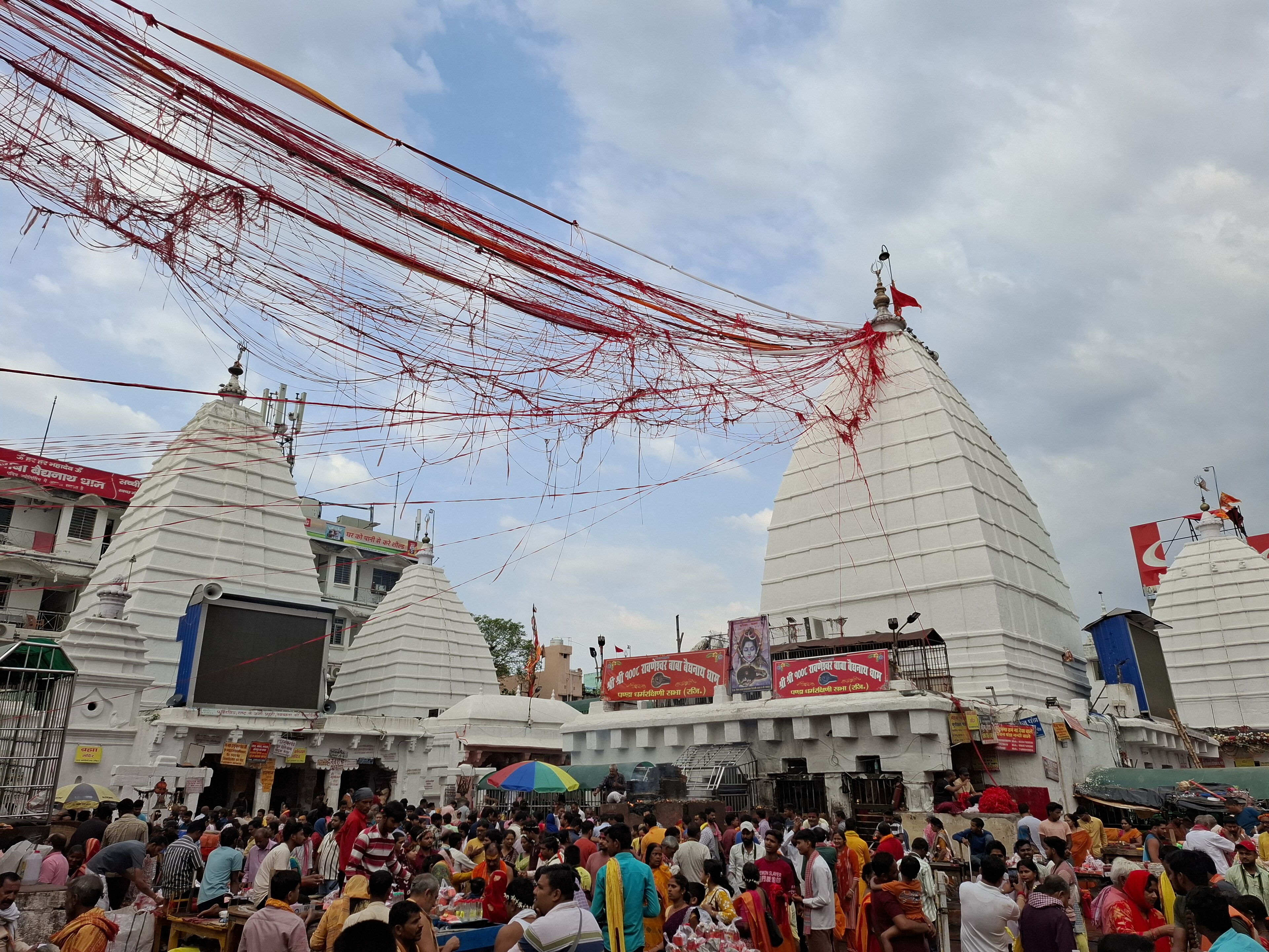 Baidyanath Dham