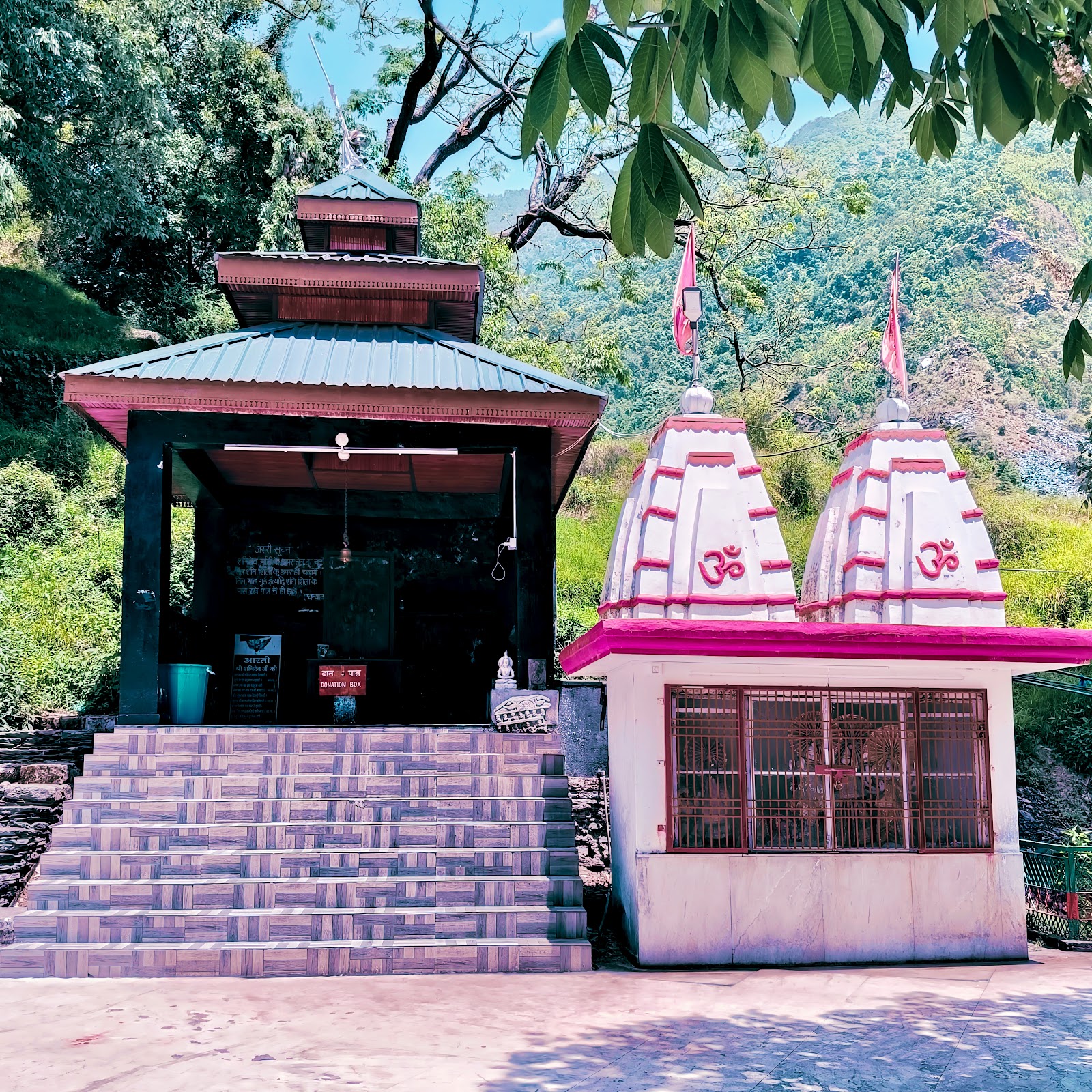 Bhagsunag Temple