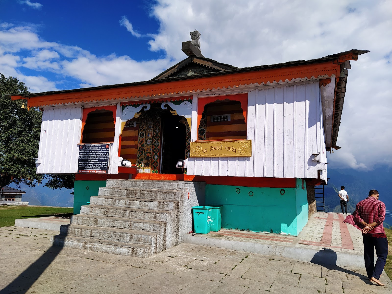 Bijli Mahadev Temple