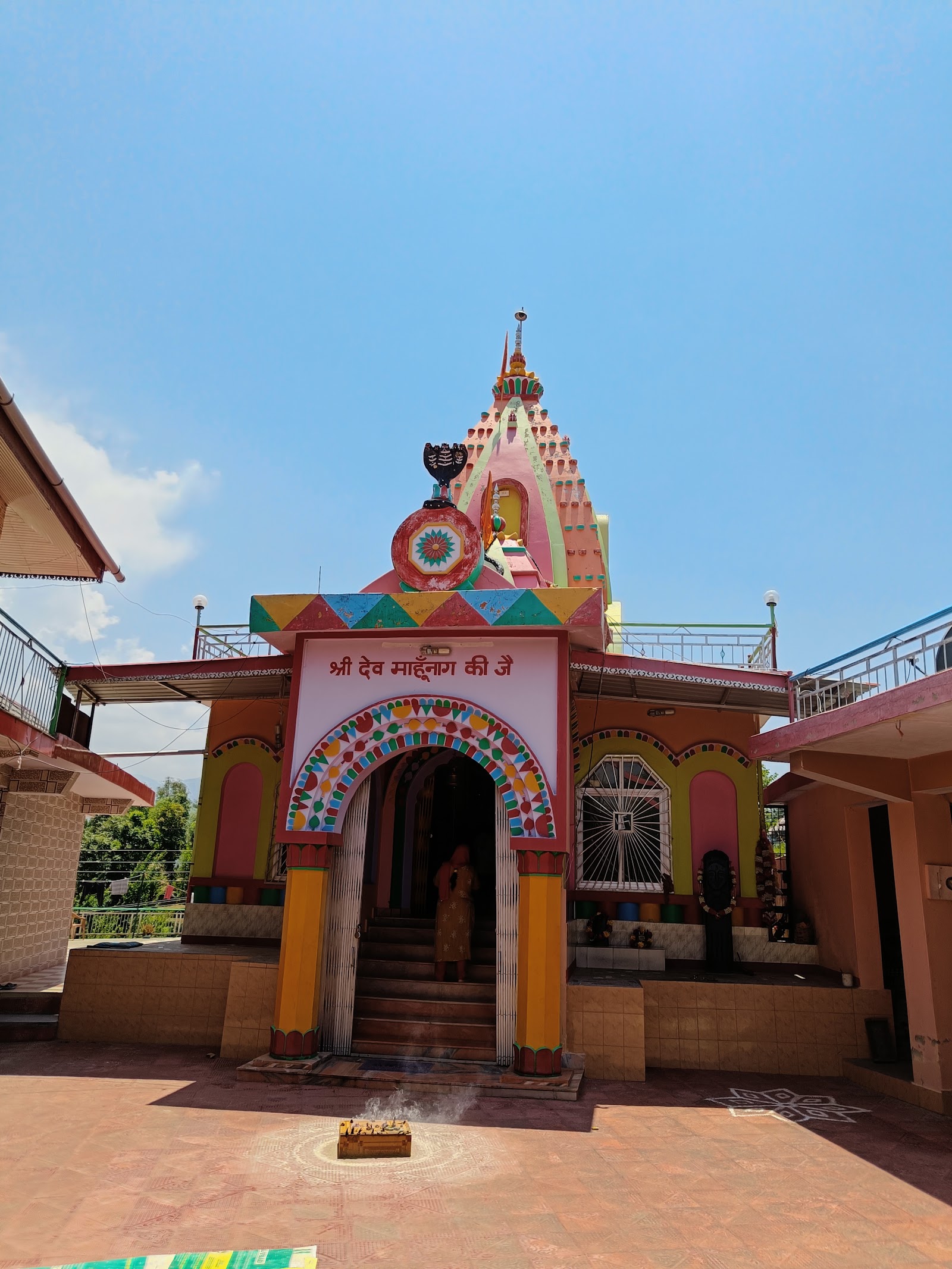 Dev MahuNag Temple