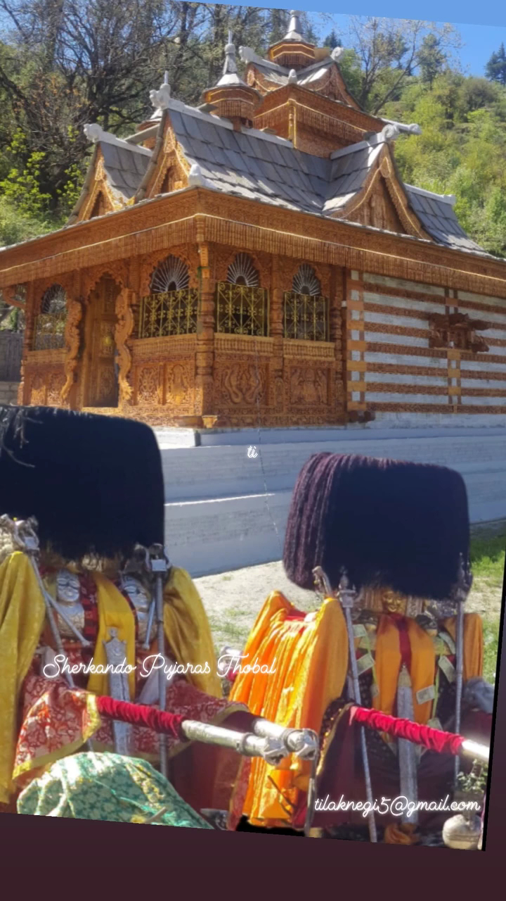 Grange Nag Sherkando Ji Temple