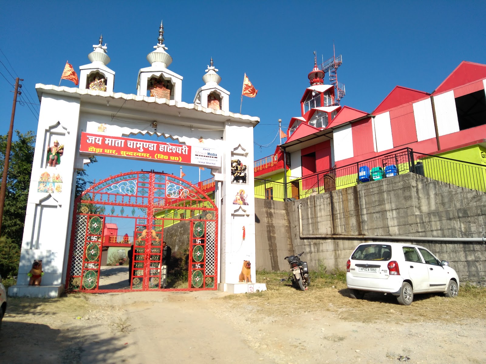 Maa Hateshwari Devi Temple, Darauda Dhaar