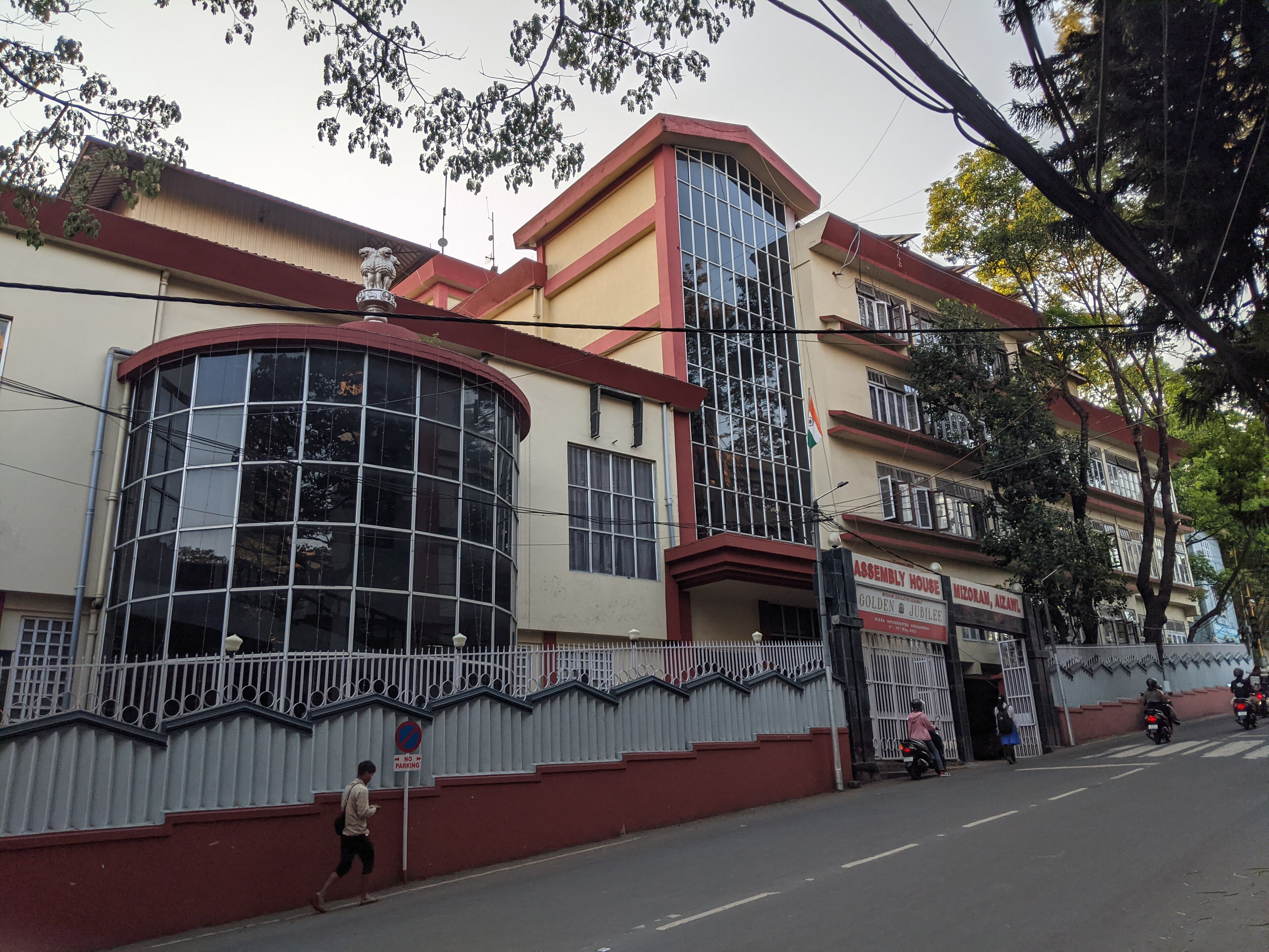 Hindu Temple Aizawl