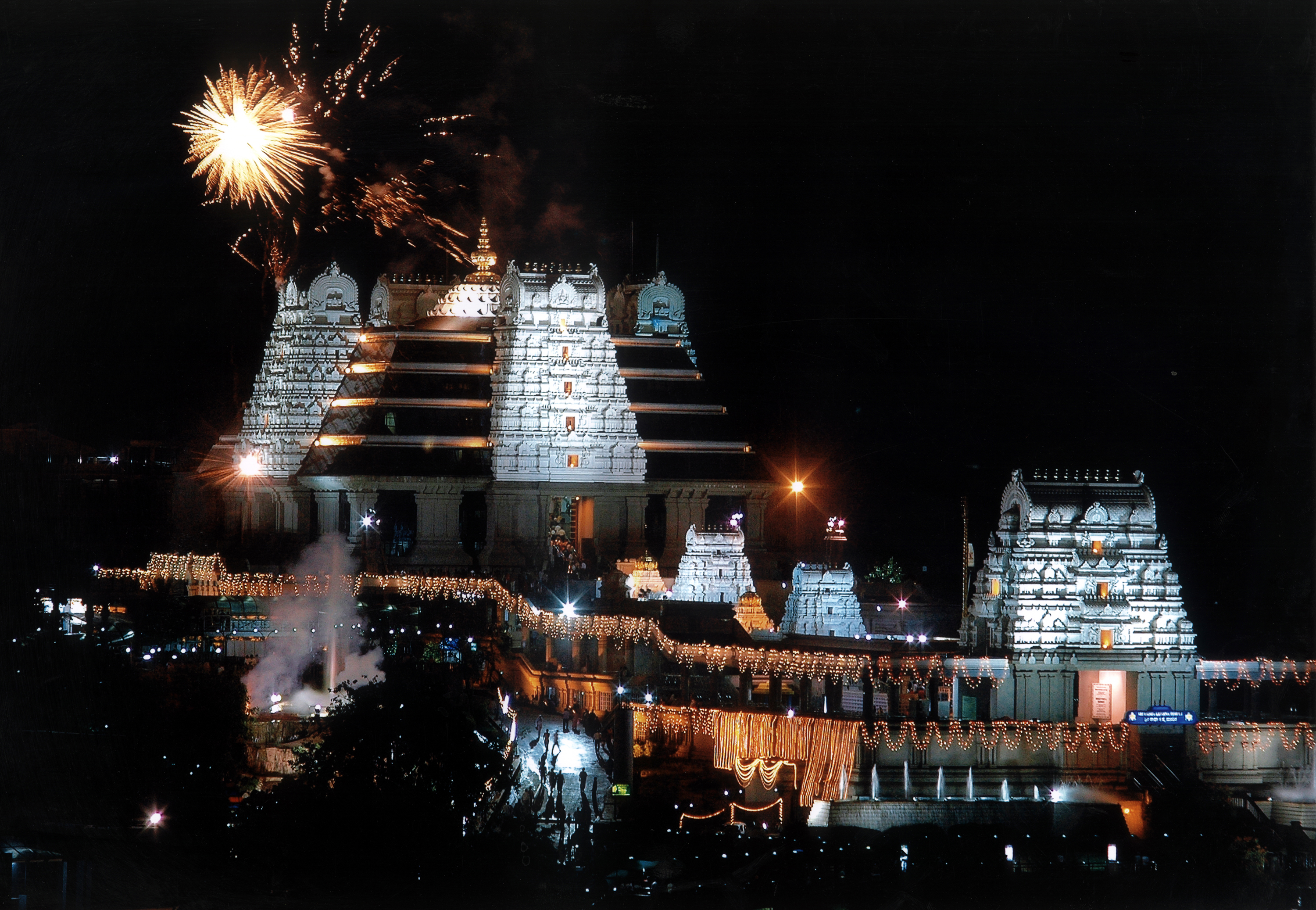ISKCON Sri Sri Radha Krishna Chandra Temple