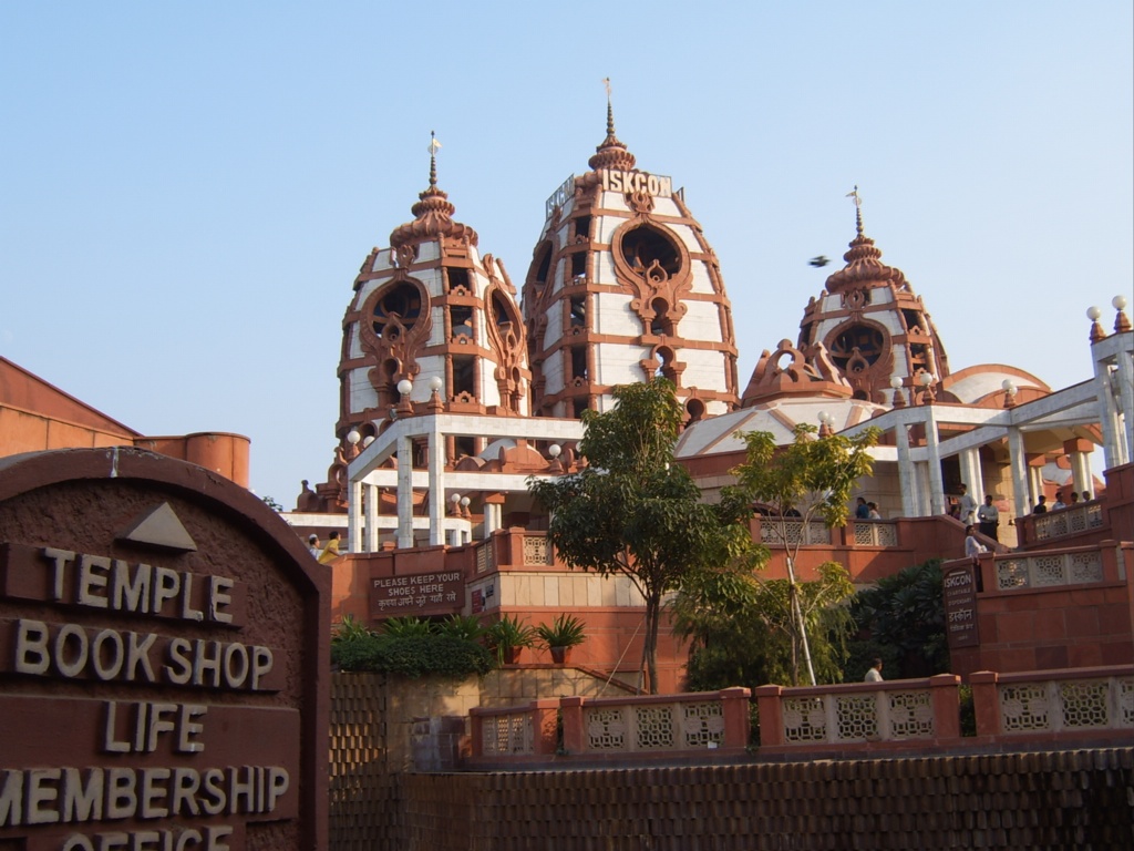 ISKCON Sri Sri Radha Parthasarathi Mandir
