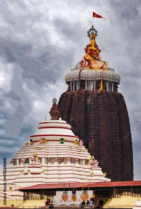 Jagannath Temple
