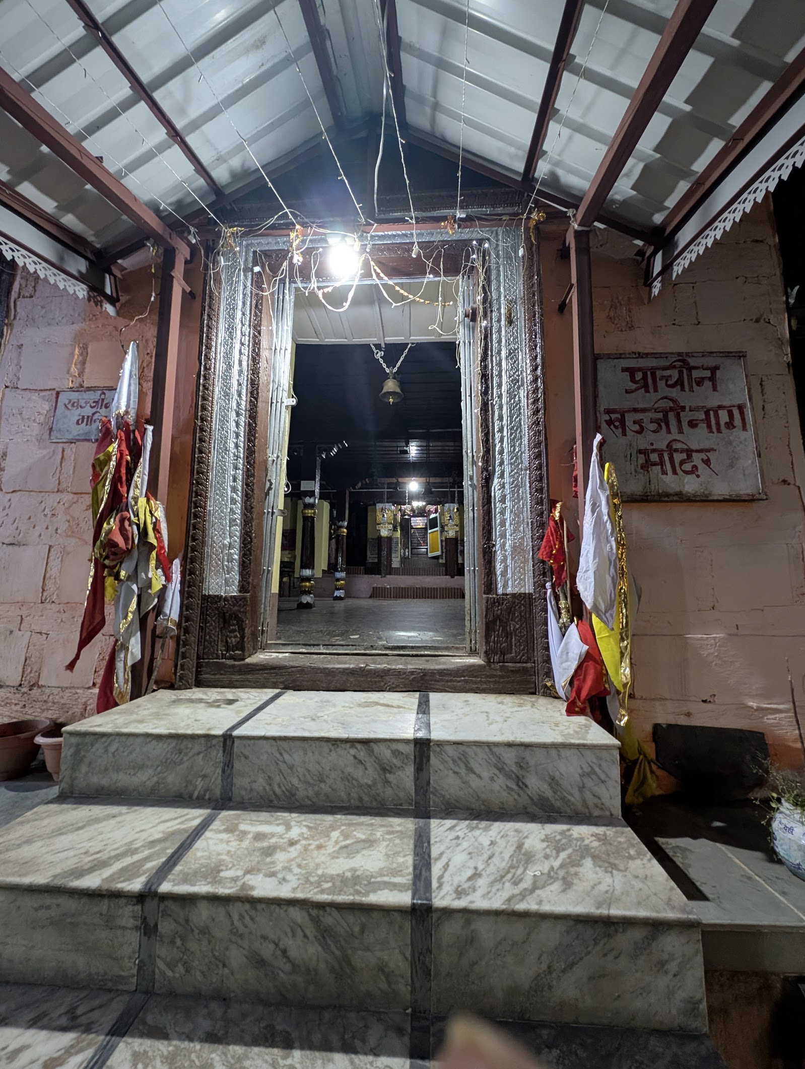 Khajji Nag Mandir, Khajjiar