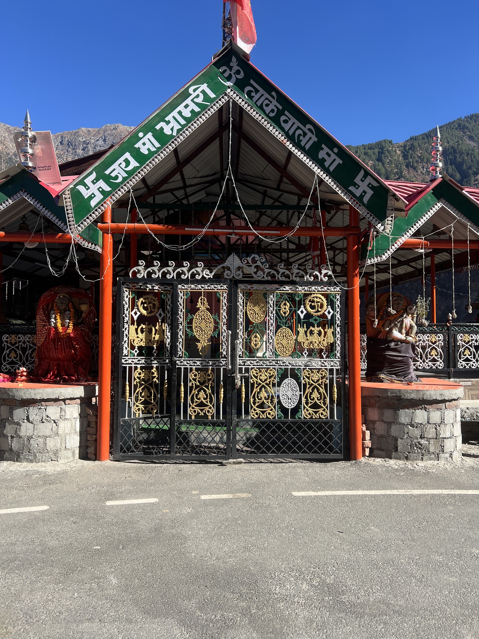 Laake Wali Mata Mandir