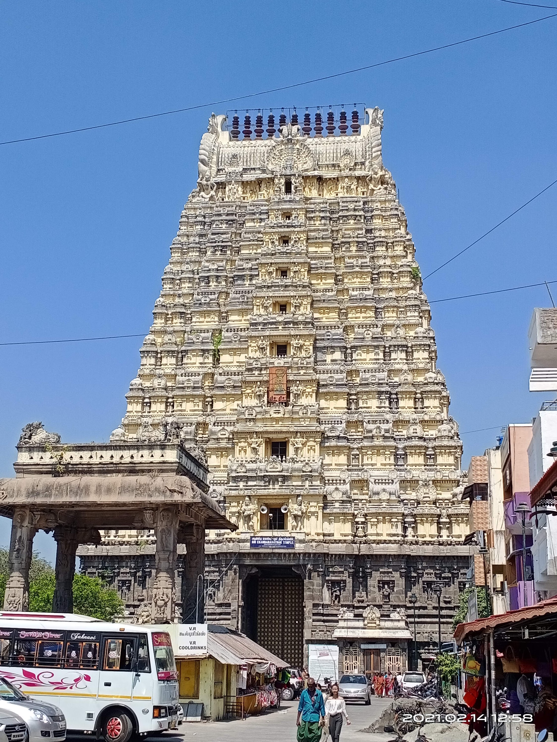 Marudhamalai Murugan Temple