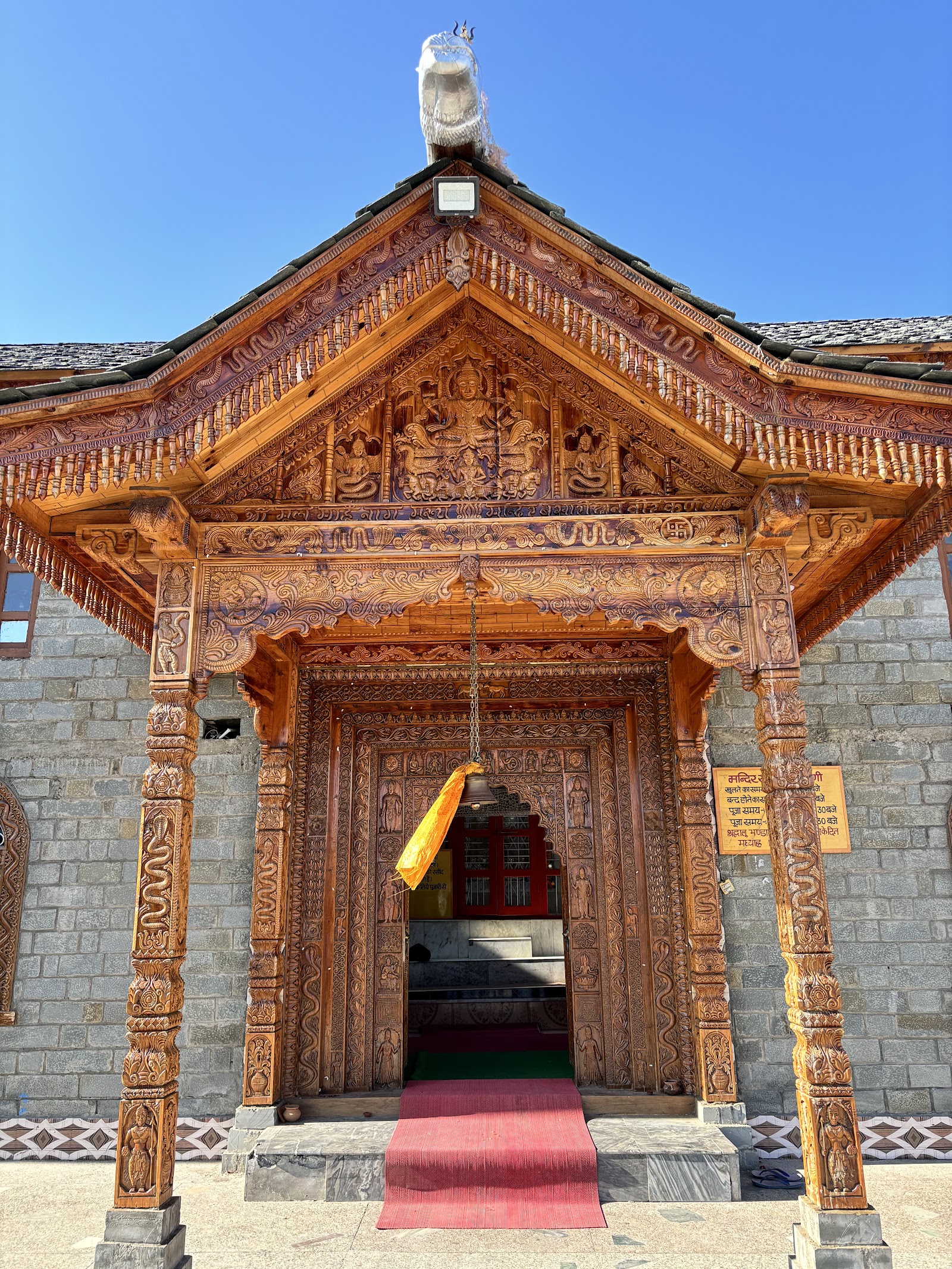 Dev Mahunag Temple (Mul Mahunag), Bakhari, Karsog