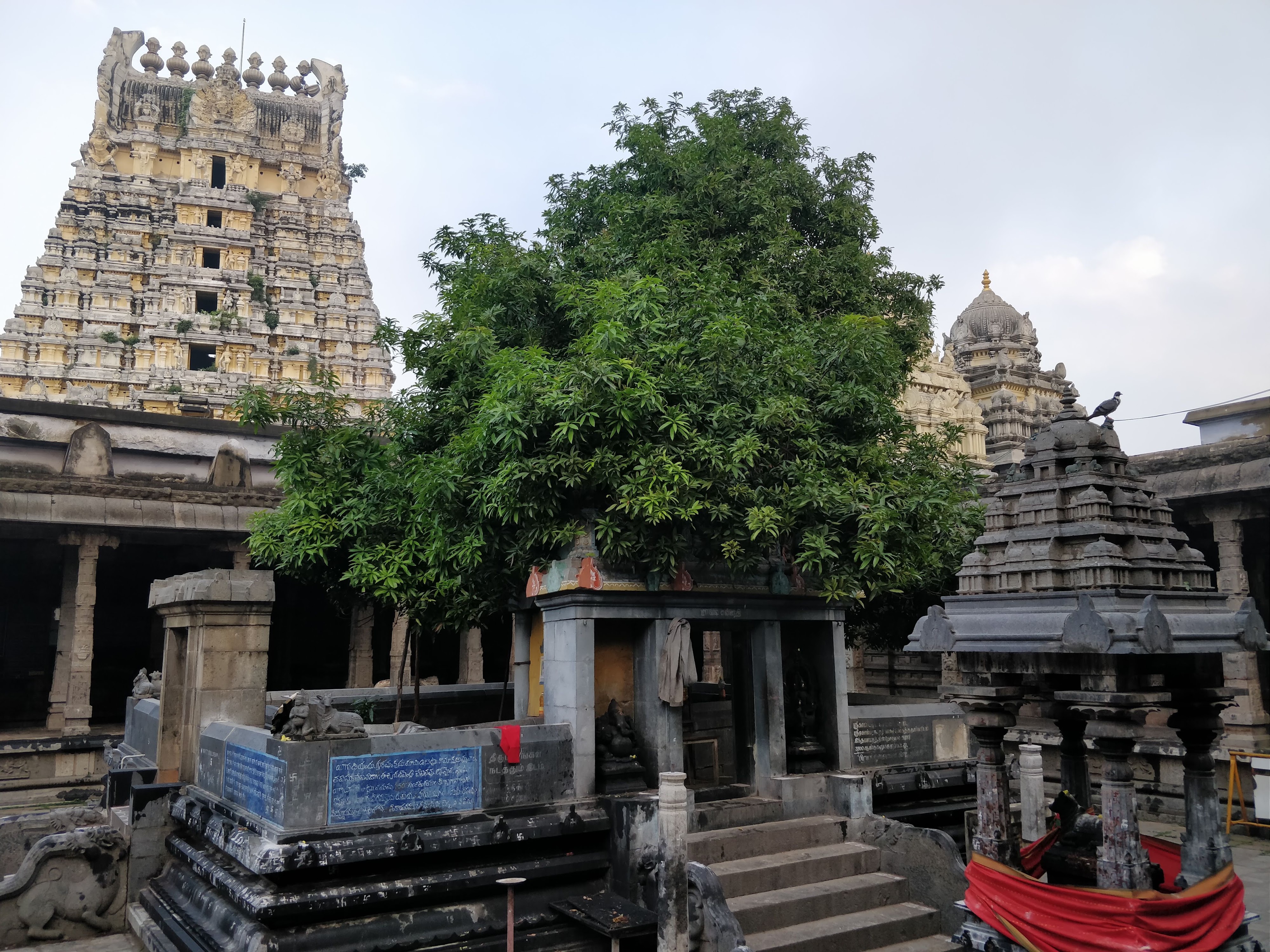 Omkareshwar Temple
