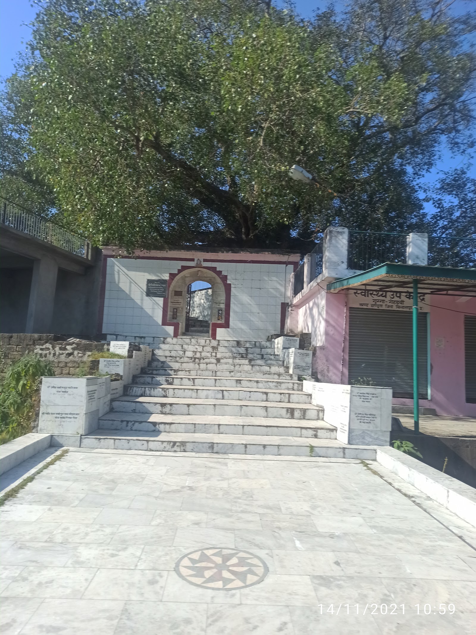 Shri Gugga Jahar Peer Temple
