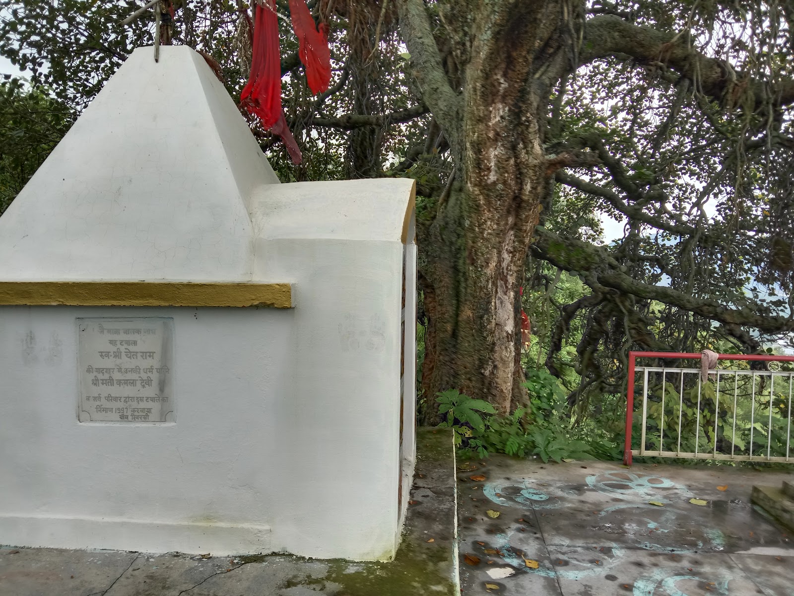 Sidh Baba Balak Nath Temple, Jangla